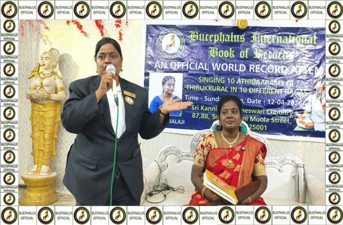 bucephalusinternationalbookofrecords, best record events