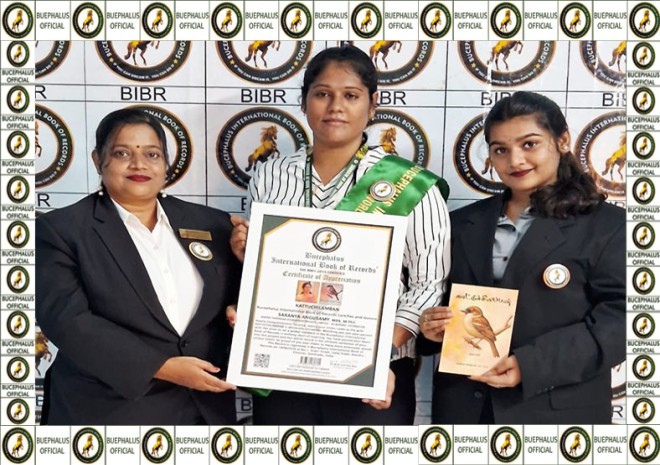 bucephalusinternationalbookofrecords, Recent Records