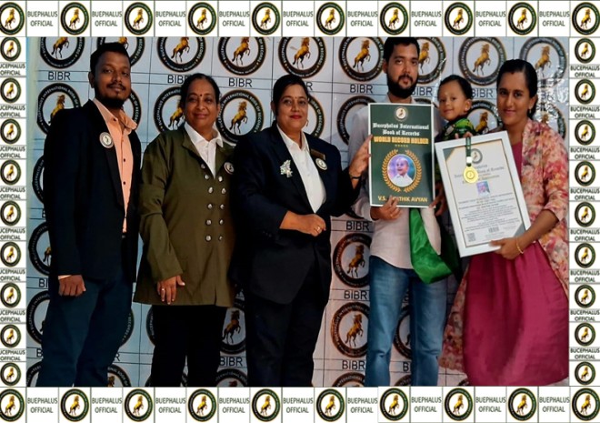 bucephalusinternationalbookofrecords, World records