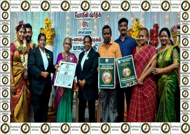 bucephalusinternationalbookofrecords,Individual records