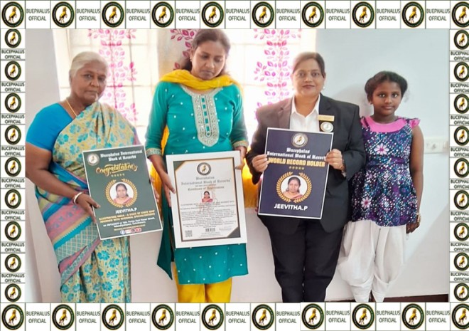 bucephalusinternationalbookofrecords, World records