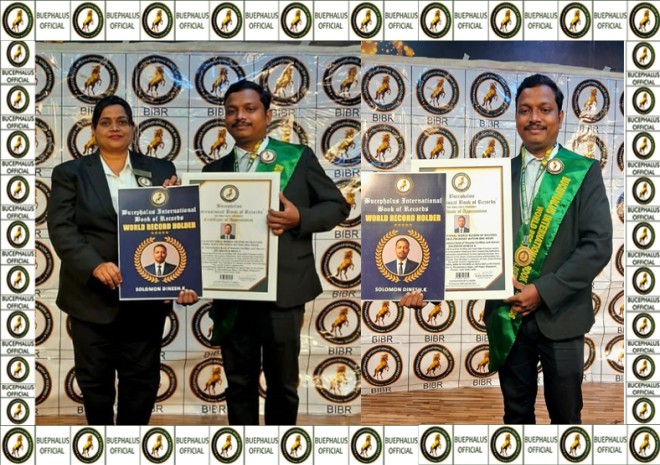 bucephalusinternationalbookofrecords,individual records