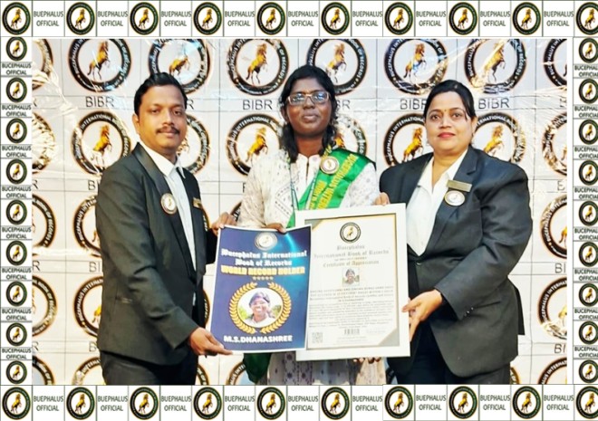 bucephalusinternationalbookofrecords,Individual records