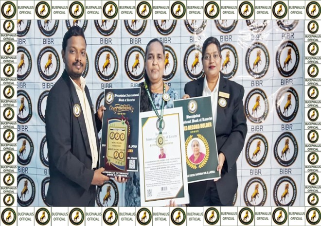 bucephalusinternationalbookofrecords, Recent Records