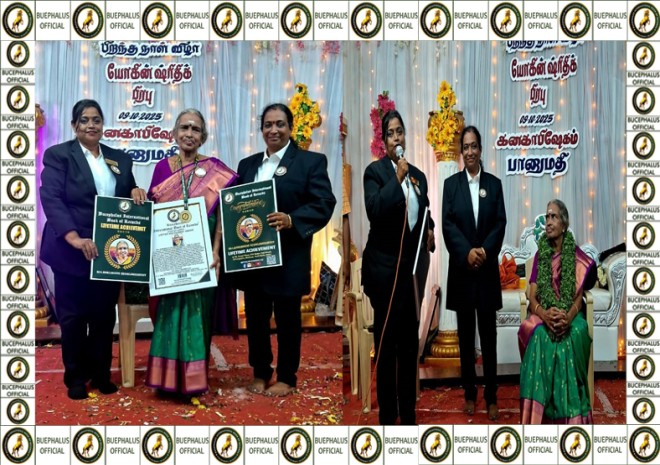 bucephalusinternationalbookofrecords, best record events