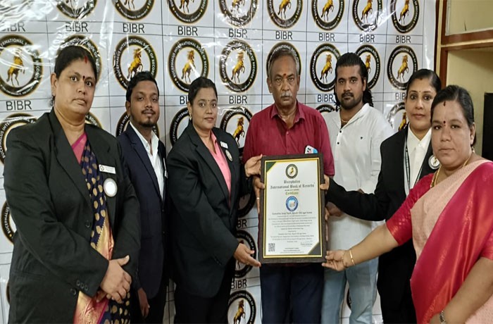 bucephalusinternationalbookofrecords, best records