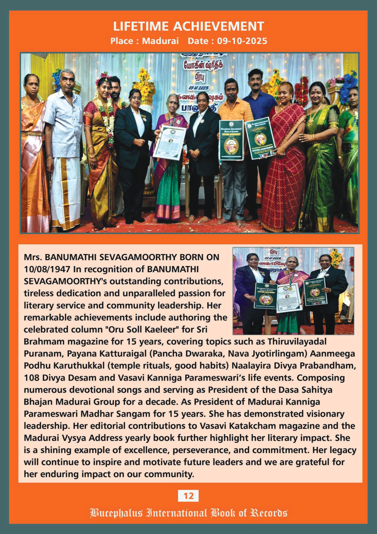 bucephalus international book of records
