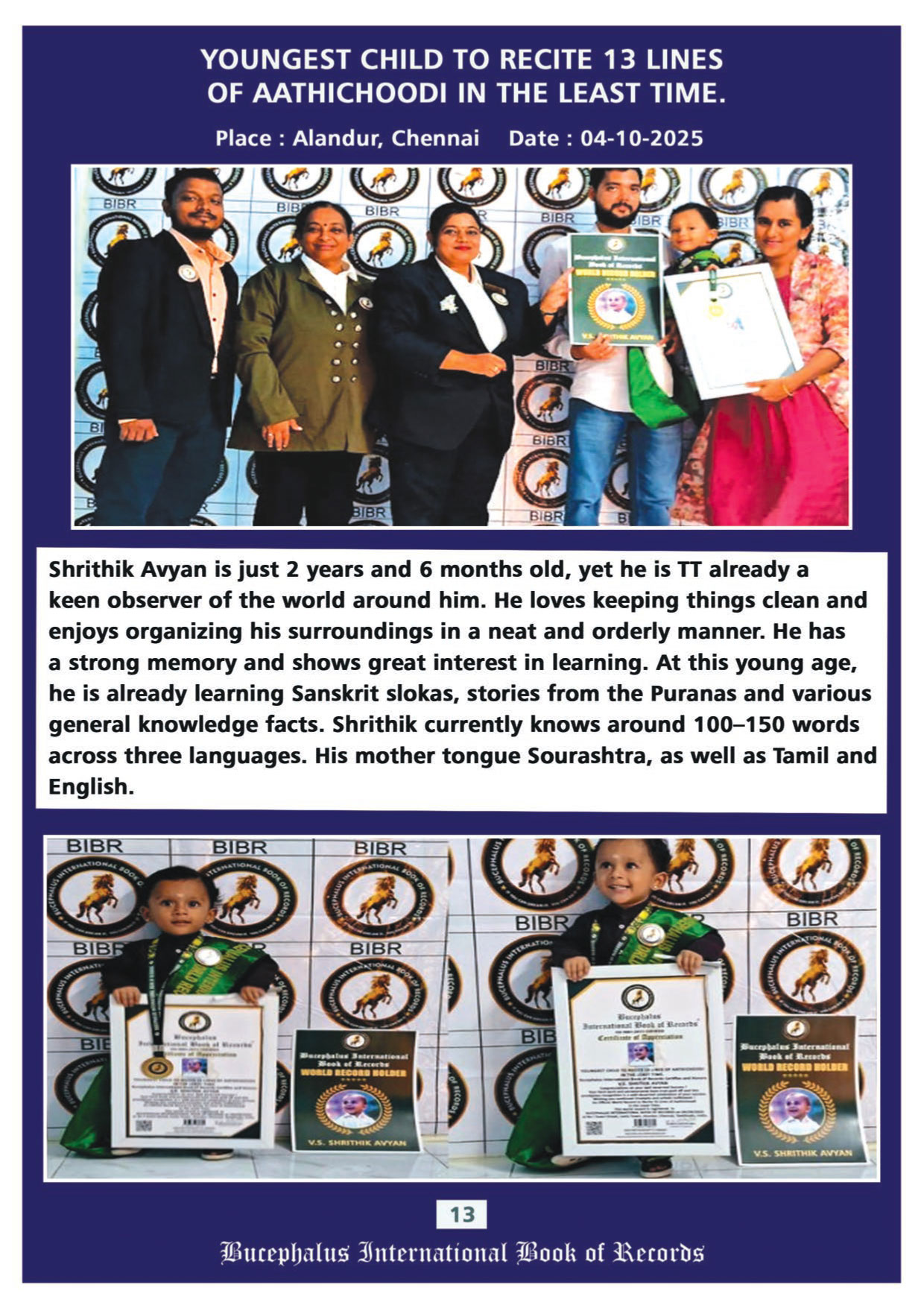 bucephalus international book of records