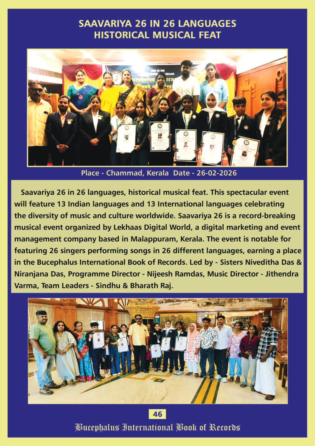 bucephalus international book of records